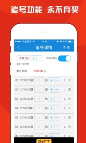 白小姐三期選一肖期期準(zhǔn)，揭秘神秘選肖之道，揭秘白小姐三期選肖精準(zhǔn)秘訣，神秘選肖之道探秘