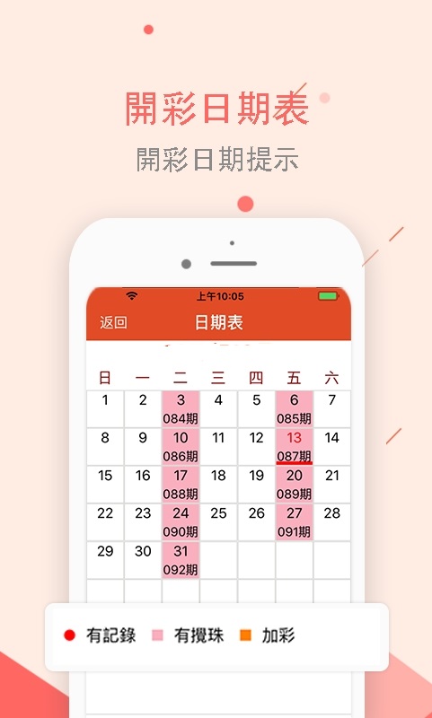 澳門(mén)正版資料大全免費(fèi)歇后語(yǔ)下載——一網(wǎng)打盡文化精粹，澳門(mén)正版資料大全免費(fèi)下載，一網(wǎng)打盡文化精粹，歇后語(yǔ)集結(jié)地