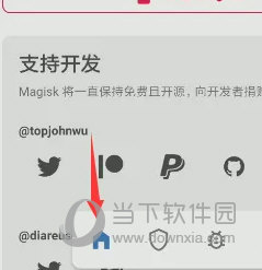 澳門天天開彩開獎(jiǎng)結(jié)果，澳門天天彩開獎(jiǎng)結(jié)果公布