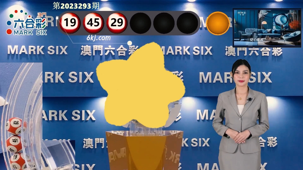 揭秘新澳門開獎結(jié)果2025開獎盛況，澳門開獎盛況揭秘，新一期開獎結(jié)果揭曉，幸運(yùn)兒揭曉盛典開啟