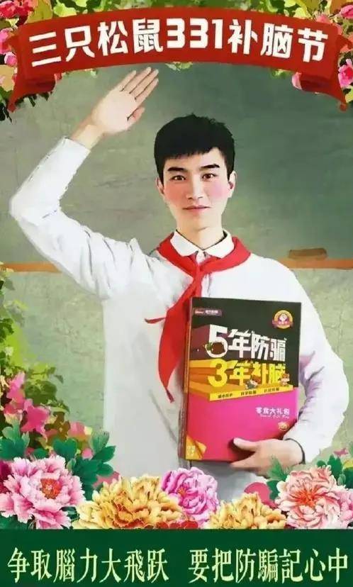 探索49圖庫，資料三中的奧秘與魅力，揭秘49圖庫與資料三中的奧秘與魅力