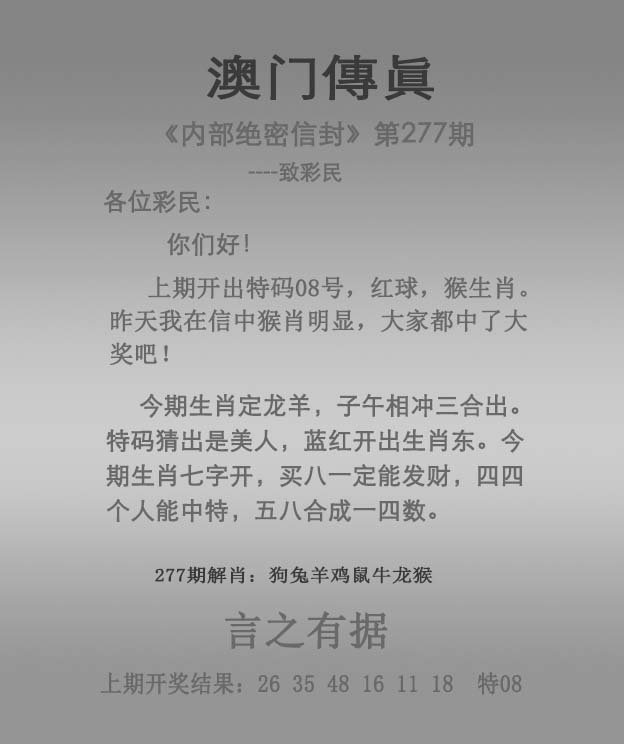 新奧門資料免費2025年49，探索與期待，新奧門資料免費探索，2025年49的期待與展望