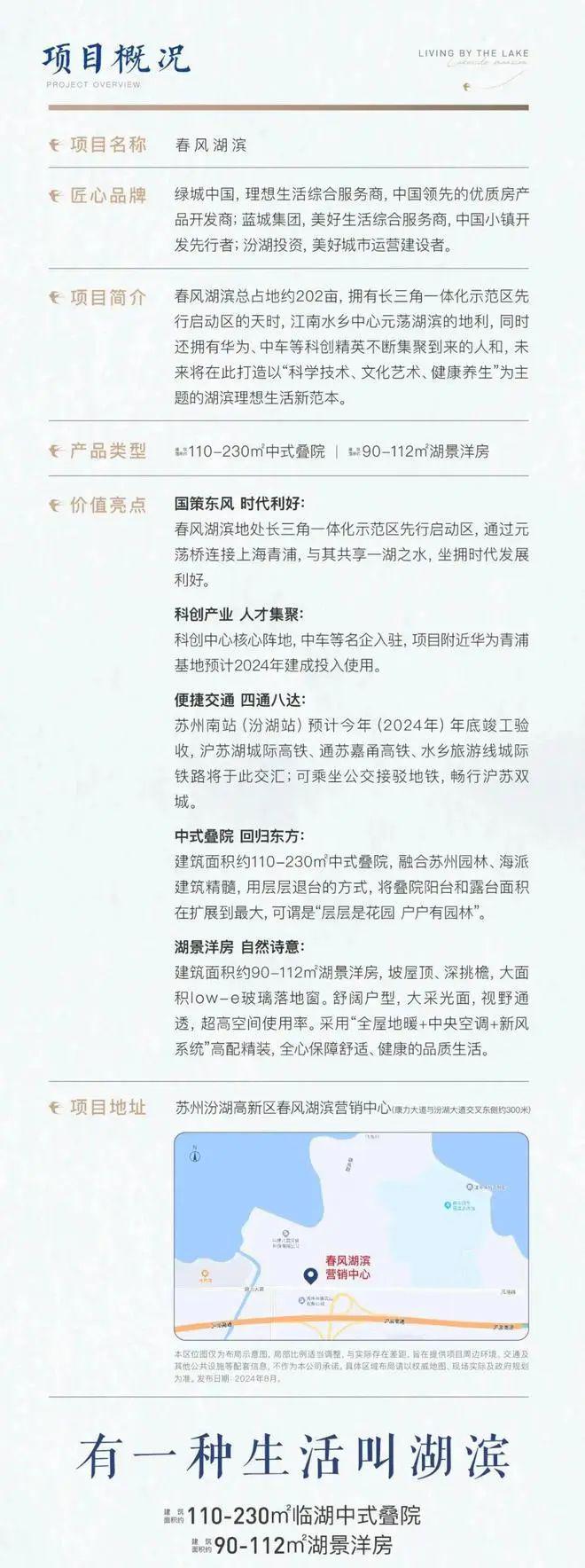 揭秘2025天天彩正版資料大全十，一網(wǎng)打盡彩票秘籍與趨勢分析，揭秘天天彩秘籍與趨勢分析，2025正版資料大全一網(wǎng)打盡彩票秘籍！