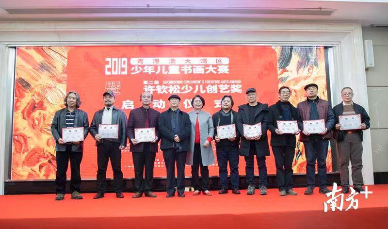 探索未來，2025新澳門正版免費(fèi)資本車297的獨(dú)特魅力，探索未來，揭秘澳門正版免費(fèi)資本車297的獨(dú)特魅力 2025展望