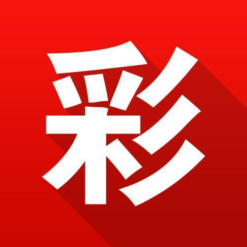 聚寶盆免費(fèi)資料大全澳門(mén)2025，一網(wǎng)打盡所有資源，澳門(mén)聚寶盆免費(fèi)資料大全2025，一網(wǎng)打盡所有資源
