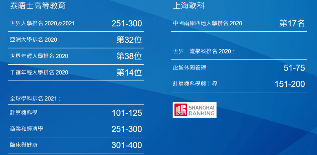 揭秘澳門開獎(jiǎng)結(jié)果查詢，一網(wǎng)打盡4777777的奧秘，澳門開獎(jiǎng)結(jié)果查詢揭秘，一網(wǎng)探尋數(shù)字4777777的神秘面紗