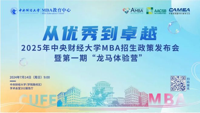 揭秘2025新奧正版資料，第283期內(nèi)容搶先看，揭秘2025新奧正版資料第283期內(nèi)容搶先看獨家揭秘