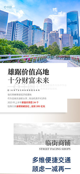 工程師轉(zhuǎn)型之路，探索澳門免費(fèi)資料的未來之旅，工程師轉(zhuǎn)型之旅，探索澳門免費(fèi)資料的未來展望