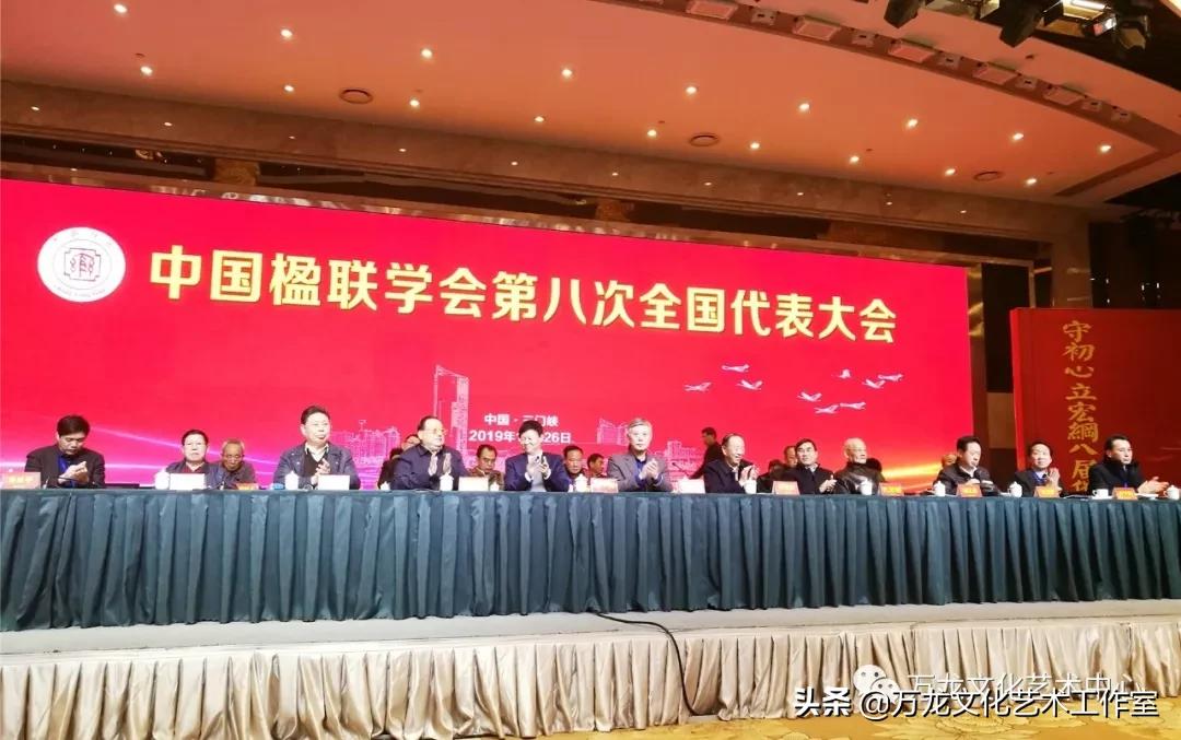 澳門彩今天晚上214期開什么啊?，澳門彩第214期開獎結(jié)果揭曉，幸運數(shù)字組合即將揭曉！