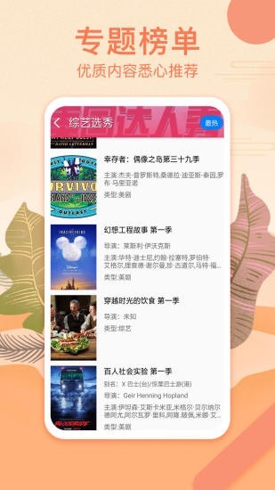 澳門(mén)正版資料大全免費(fèi)歇后語(yǔ)下載——一網(wǎng)打盡文化精粹，澳門(mén)正版資料大全免費(fèi)下載，一網(wǎng)打盡文化精粹，歇后語(yǔ)集結(jié)地