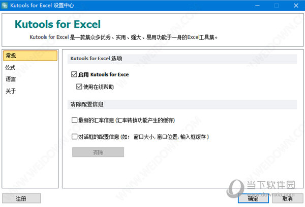 新澳門開獎記錄查詢今天——一網(wǎng)打盡最新開獎資訊，新澳門開獎記錄今日查詢，最新開獎資訊全掌握