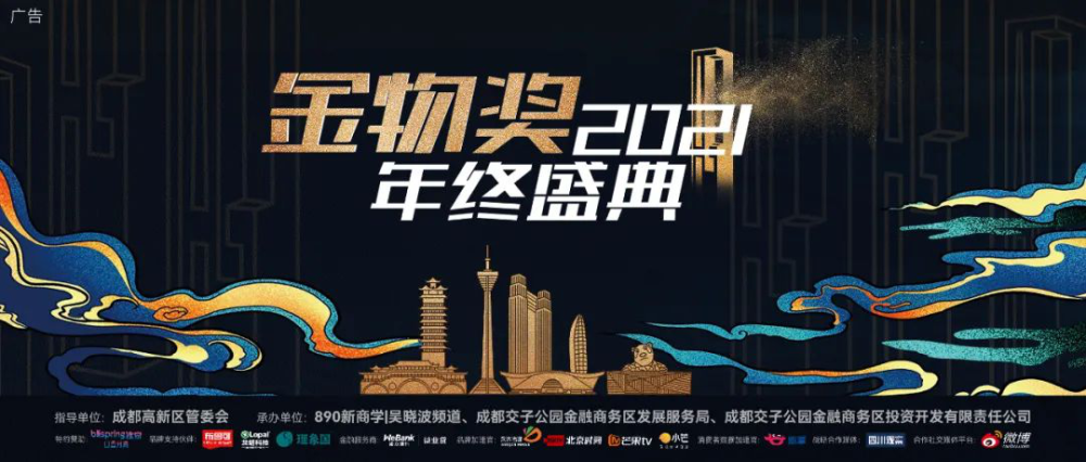 新澳最精準(zhǔn)正最精準(zhǔn)龍門客棧今晚，新澳龍門客棧今晚最精準(zhǔn)預(yù)測(cè)