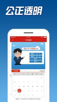 免費(fèi)下載49圖庫(kù)最新版本，全面解析與指南，免費(fèi)下載圖庫(kù)最新版本，全面解析與使用指南