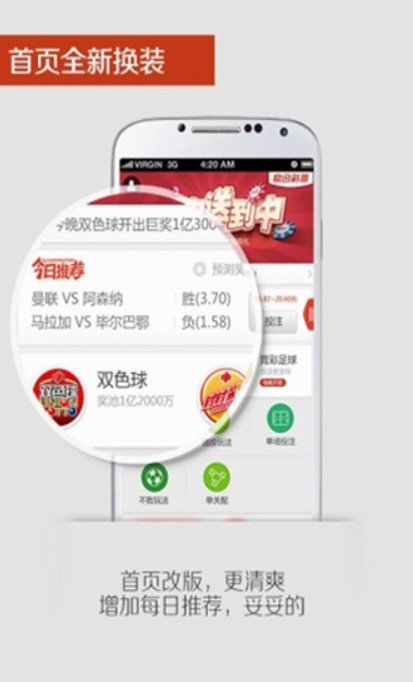 老澳門六開彩開獎網(wǎng)站第257期揭曉，幸運號碼22的探尋之旅，老澳門六開彩第257期揭曉，幸運號碼22探尋之旅揭秘