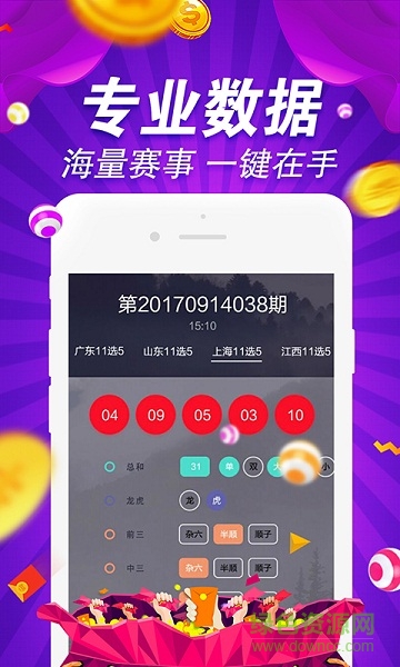 澳門正版金牛版網(wǎng)站免費(fèi)，澳門正版金牛版網(wǎng)站免費(fèi)解析與攻略