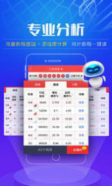 2025澳門(mén)天天開(kāi)好彩大全開(kāi)獎(jiǎng)結(jié)果查詢，澳門(mén)彩票開(kāi)獎(jiǎng)結(jié)果查詢 2025年天天更新好彩頭
