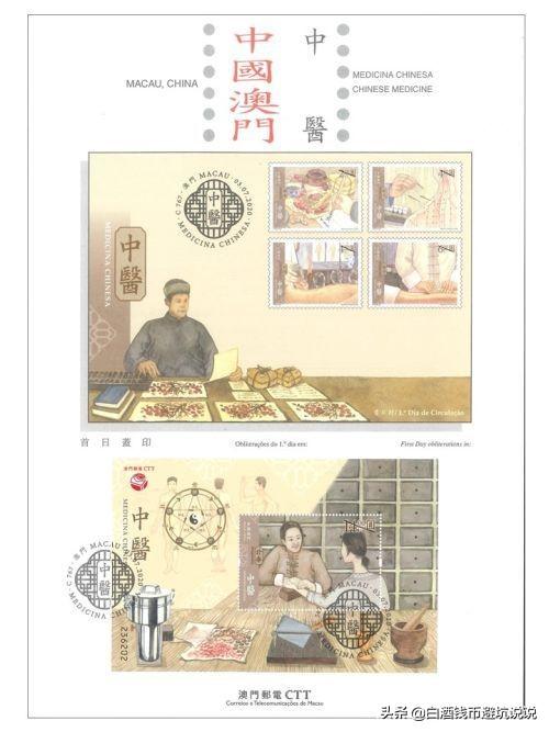 探索未來，走進新澳門正版免費資本車的奇妙世界，走進新澳門資本車的未來奇妙世界探索