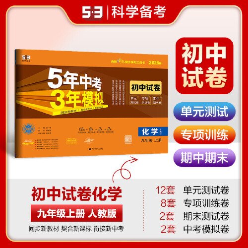 揭秘2025新奧正版資料，第283期獨家解讀，揭秘，第283期獨家解讀2025新奧正版資料解析