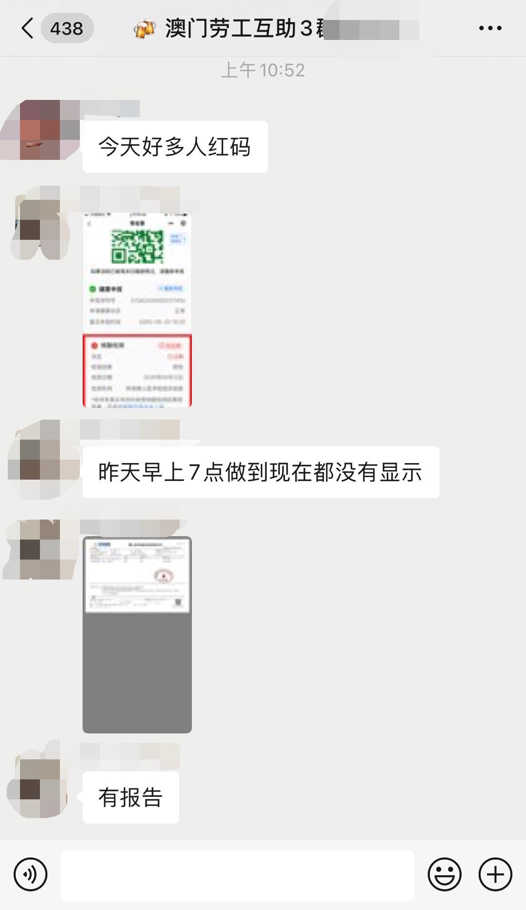 澳門一碼一碼100準確，澳門一碼精準預測