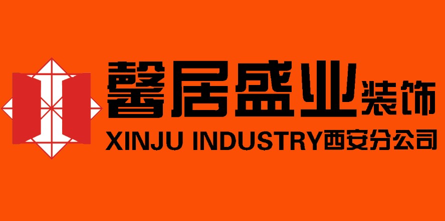 2025年新澳門(mén)王中王開(kāi)獎(jiǎng)結(jié)果居勝裝飾設(shè)計(jì)工程有限公司，澳門(mén)王中王開(kāi)獎(jiǎng)結(jié)果揭曉，居勝裝飾設(shè)計(jì)工程有限公司嶄露頭角