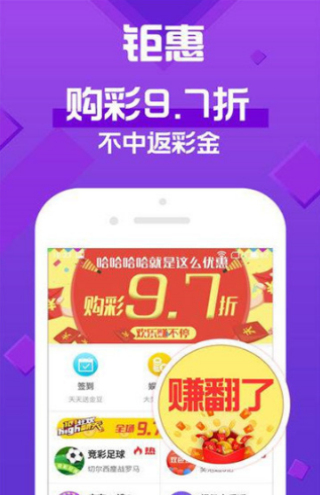 新澳天天開獎(jiǎng)資料大全——最新開獎(jiǎng)結(jié)果查詢下載1乀，新澳天天開獎(jiǎng)資料大全，最新開獎(jiǎng)結(jié)果查詢與下載