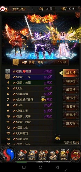 藍月至尊版紅包版，藍月至尊版紅包版，領取福利，開啟游戲盛宴！