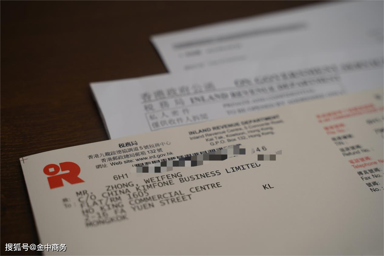 二四六香港資料期期中準一，香港期期中準資料二四六揭秘