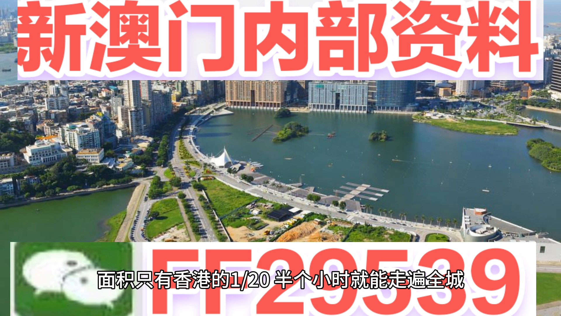 澳門今晚特馬開獎(jiǎng)盛宴，2025年的開獎(jiǎng)結(jié)果課，澳門特馬開獎(jiǎng)盛宴，揭秘2025年開獎(jiǎng)結(jié)果預(yù)測