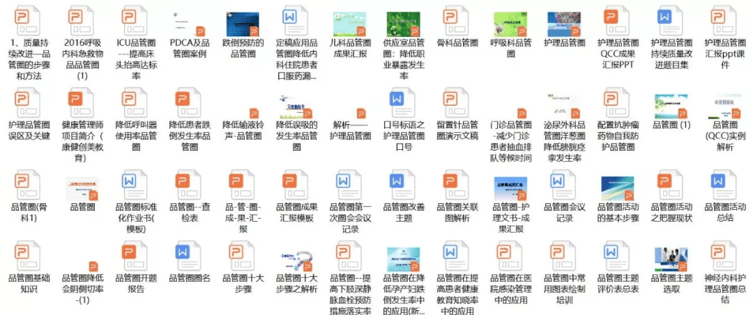 資料大全正版資料免費，正版資料大全，免費獲取資料全攻略