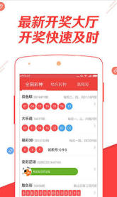 新奧長期免費資料大全三肖——深度探索與解析，新奧長期免費資料大全三肖，深度解析與探索