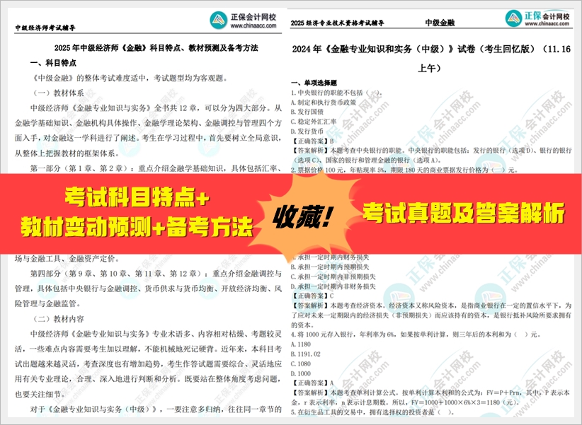 邁向未來，2025年資料免費(fèi)大全，一網(wǎng)打盡所有資源！，邁向未來的資源寶庫，2025年資料免費(fèi)大全一網(wǎng)打盡！