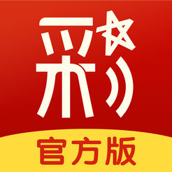 下載香港最快開獎現(xiàn)場直播+結果，香港最快開獎現(xiàn)場直播+結果實時下載
