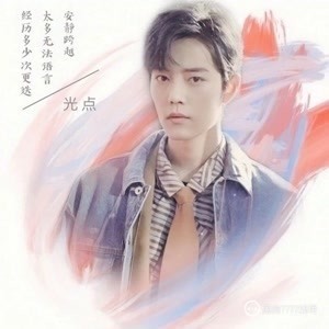 2025正版資料免費(fèi)共享，須眉不讓時(shí)代潮流止步，須眉不讓時(shí)代潮流止步，2025正版資料免費(fèi)共享