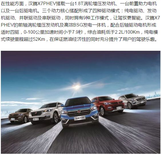 2025新澳門正版免費資本車297，澳門正版免費資本車2025期揭曉