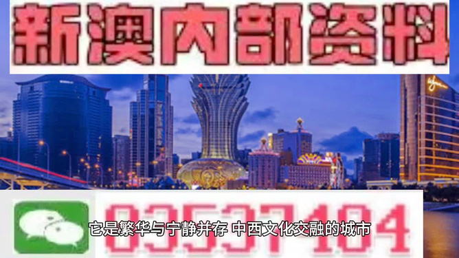 澳門今晚必開一肖一特,最佳精準，澳門今晚精準預測一肖一特號碼