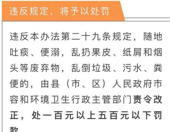 澳門正版資料大全——擔(dān)石越的組詞與探索，澳門正版資料大全，擔(dān)石越的組詞與奧秘探索