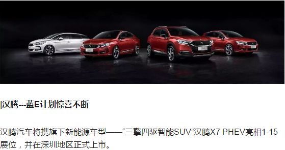 探索未來，走進2025新澳門正版免費資本車297的世界，走進未來，揭秘澳門正版免費資本車297的世界探索之旅