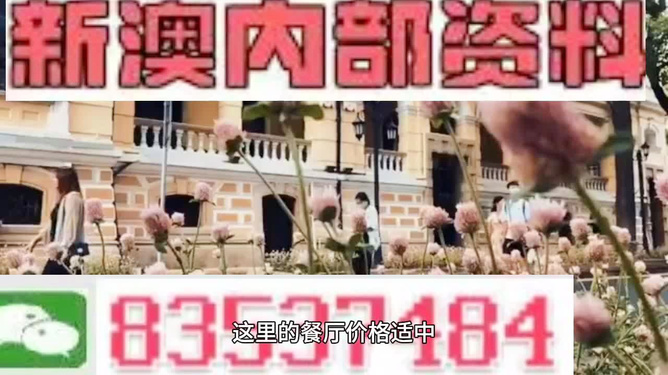 第8頁