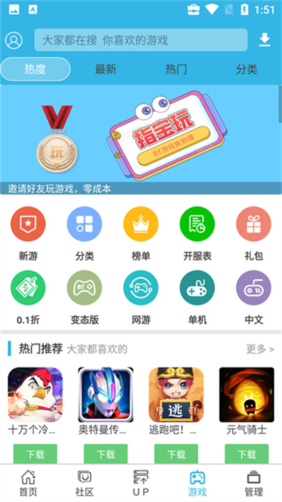 探索未來，2025天天彩正版資料大全十，探索未來，2025天天彩正版資料大全全解析