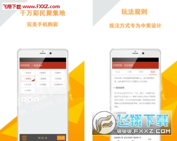 資料大全正版資料免費(fèi)，正版資料大全，免費(fèi)獲取資料全攻略