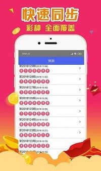香港最準(zhǔn)一肖一特100準(zhǔn)嗎，香港最準(zhǔn)一肖一特預(yù)測(cè)真的準(zhǔn)確嗎？