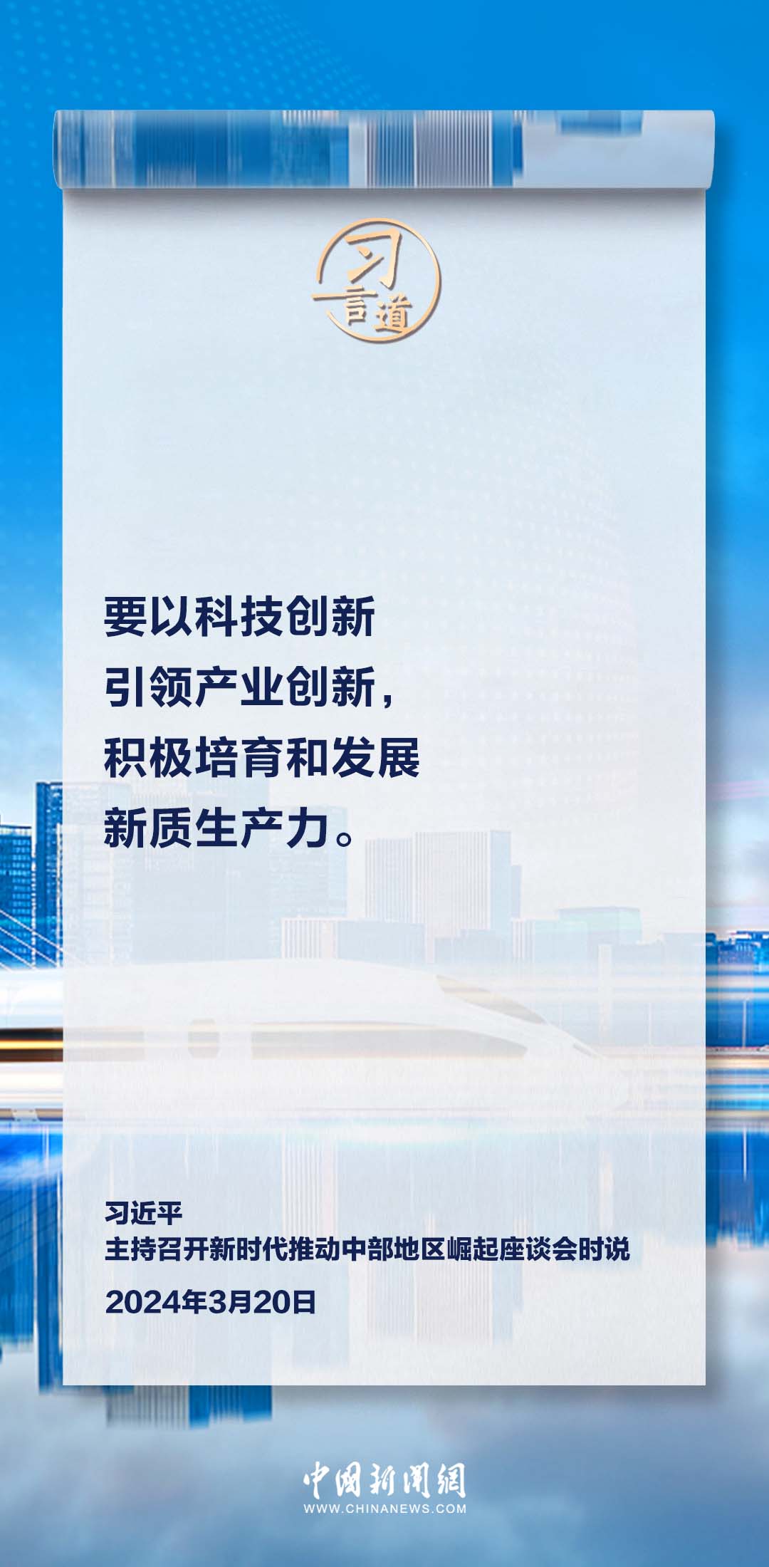 新澳2025年一肖一馬中特，新澳2025年一肖一馬中特預(yù)測與解析
