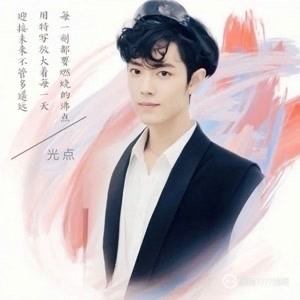 2025正版資料免費共享，一肖須眉不讓的理想與現(xiàn)實碰撞，理想與現(xiàn)實碰撞，2025正版資料免費共享下的須眉不讓