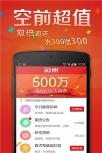 香港準(zhǔn)確,真實(shí)的六全彩資料管家婆，香港六全彩資料管家婆，準(zhǔn)確真實(shí)的資料大全
