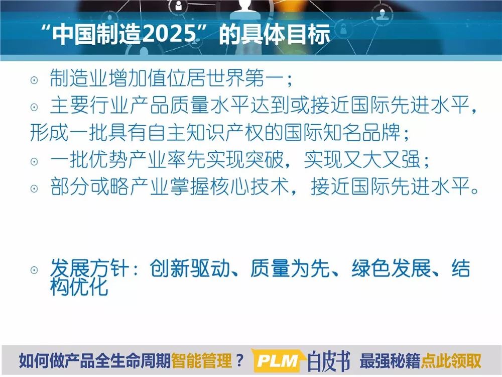 2025新澳精準(zhǔn)資料大全解釋，2025新澳精準(zhǔn)資料大全詳解