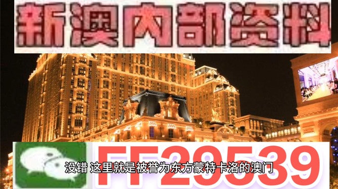 幻影戰(zhàn)士