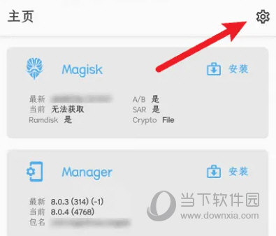 澳門(mén)天天開(kāi)彩開(kāi)獎(jiǎng)結(jié)果，揭秘彩票背后的故事，澳門(mén)彩票開(kāi)獎(jiǎng)揭秘，背后的故事與天天開(kāi)獎(jiǎng)結(jié)果探究