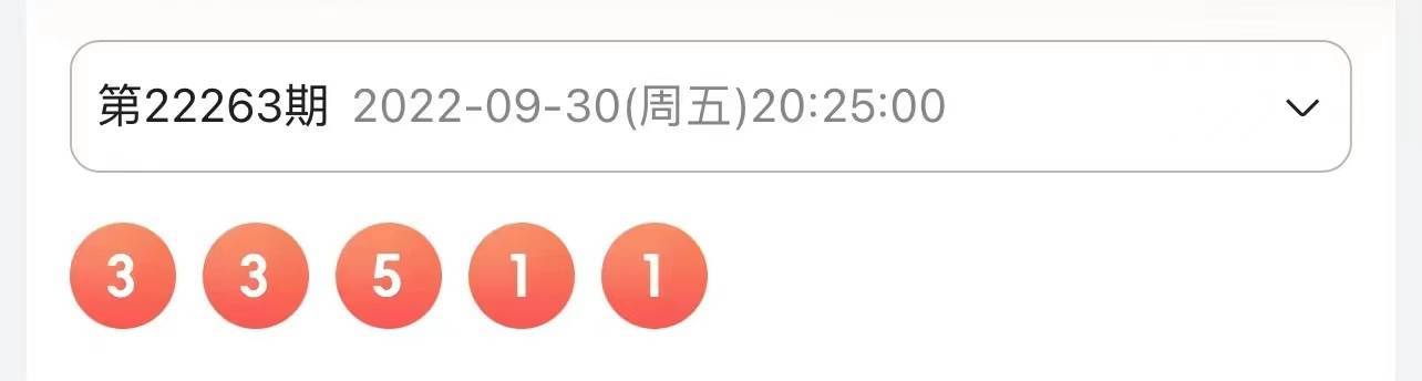 一笑一碼精準(zhǔn)期期準(zhǔn)——揭秘生活中的美好與奇跡，揭秘生活中的美好與奇跡，一笑一碼精準(zhǔn)期期準(zhǔn)