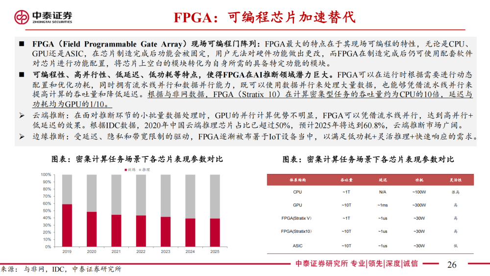 澳門免費(fèi)精準(zhǔn)資料大全 2025精選，一網(wǎng)打盡所有你需要的信息！，澳門精選資料大全，一網(wǎng)打盡所有信息，免費(fèi)精準(zhǔn)獲?。?025版）