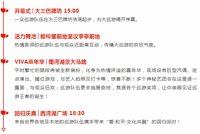 2025澳門特馬今晚開獎億彩網書肖在哪幾個，澳門特馬今晚開獎預測及書肖分析